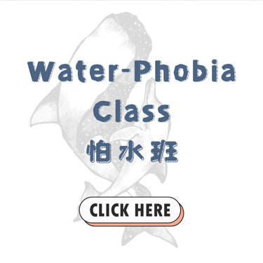 Water-Phobia Class